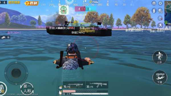 pubg地铁《神话》辅助内测一周无禁网无闪退