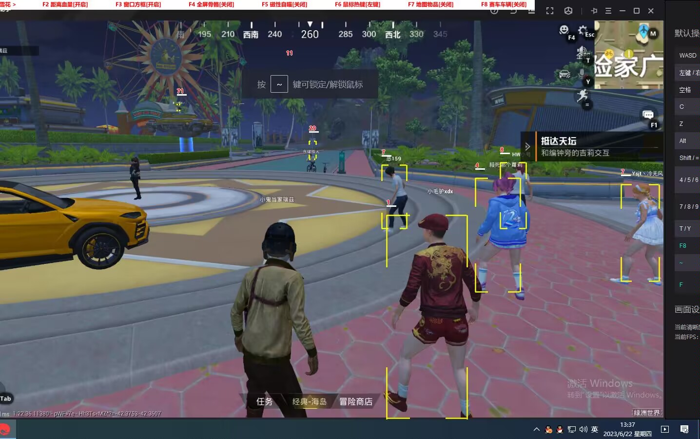 和平精英模拟器高清版辅助【雪貂】自瞄开关  全图透视 倒地不瞄 自动压枪