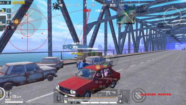 和平精英《圣女果》直装外挂全网首发上市