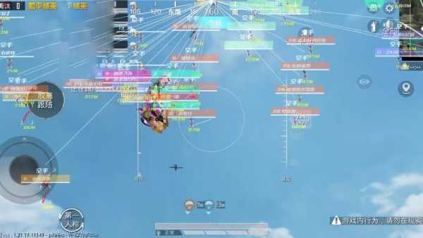 和平精英辅助《神兵》全新版本稳定奔放！