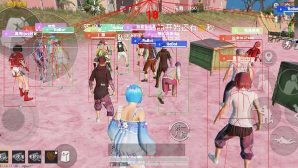 和平精英辅助【云神直装V1.0】枪械无后 人物加速 子弹追踪 人物飞天 秒换子弹